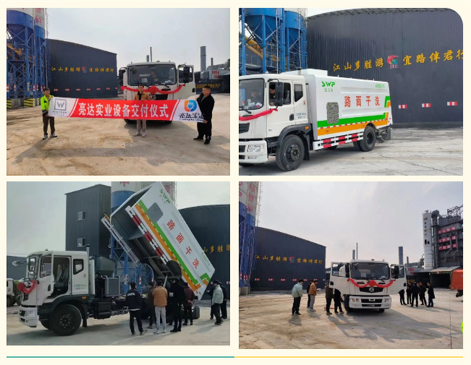 1681443846883433.jpg 企業(yè)微信截圖_20230414114336.jpg